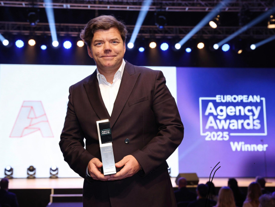 Агентство завершает год с портфелем госзакупок и международным признанием