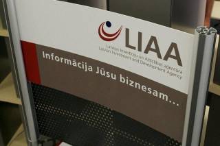 Заявки для участия в конкурсе на должность директора ЛАИР подали 13 претендентов
