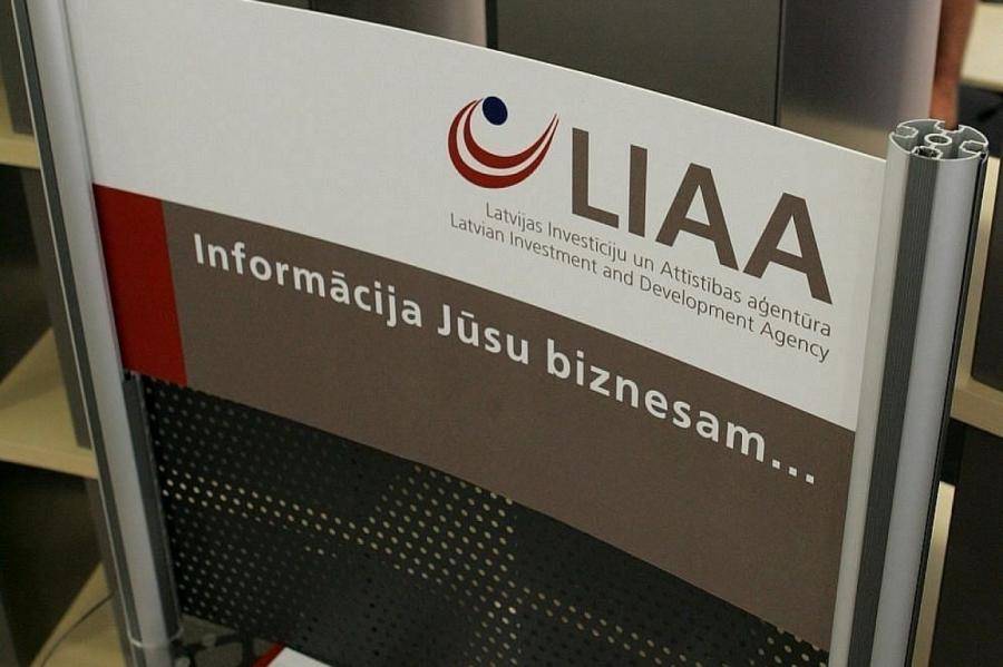 Заявки для участия в конкурсе на должность директора ЛАИР подали 13 претендентов