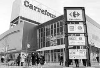  Не за горами тот день, когда гиганты мировой розничной торговли раскинут свои сети на страны Балтии. Специалисты гадают, кого нам ждать в ближайшие два-три года: французскую компанию Carrefour, немецкую Metro или американскую Wal-Mart?