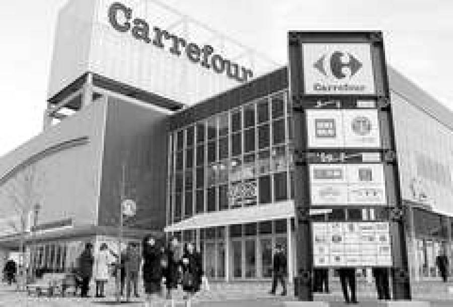  Не за горами тот день, когда гиганты мировой розничной торговли раскинут свои сети на страны Балтии. Специалисты гадают, кого нам ждать в ближайшие два-три года: французскую компанию Carrefour, немецкую Metro или американскую Wal-Mart?