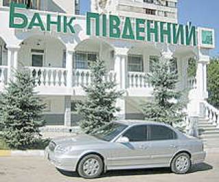 Украинцы повторно купили латвийский банк