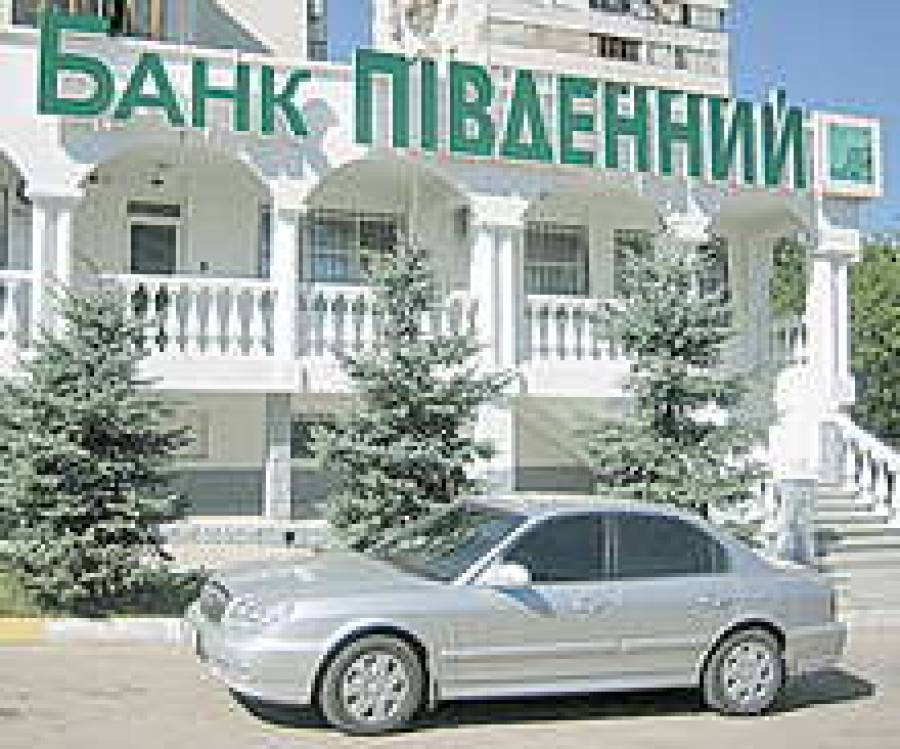 Украинцы повторно купили латвийский банк