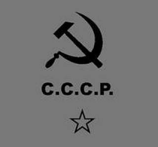 Нецензурщина по-литовски.