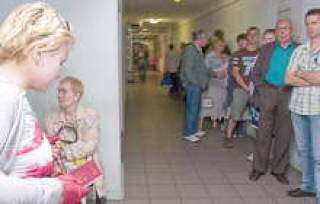 Осадное положение в отдельно взятом ведомстве.
