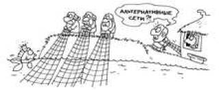 Интернет рвут на части