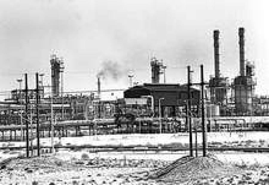 Самые дорогие компании — нефтяники