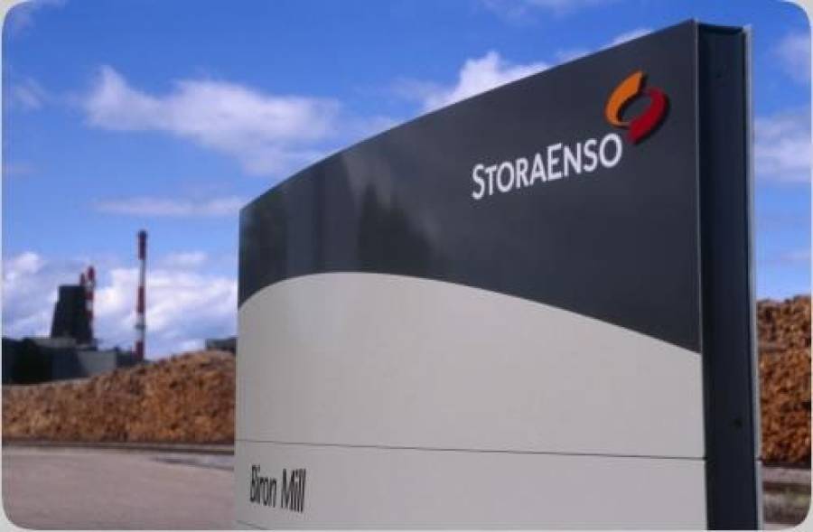 Stora Enso Latvija вложило 3 млн. евро в термодревесину