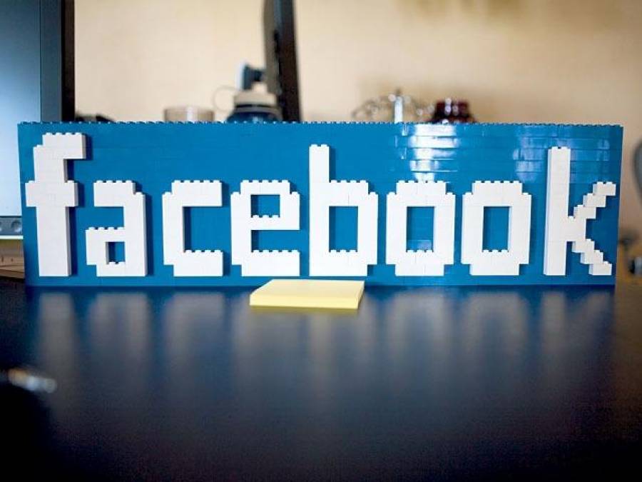 Facebook заражен серьезным вирусом. Атакует только русских пользователей