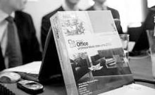 Появился Office 2003 на латышском