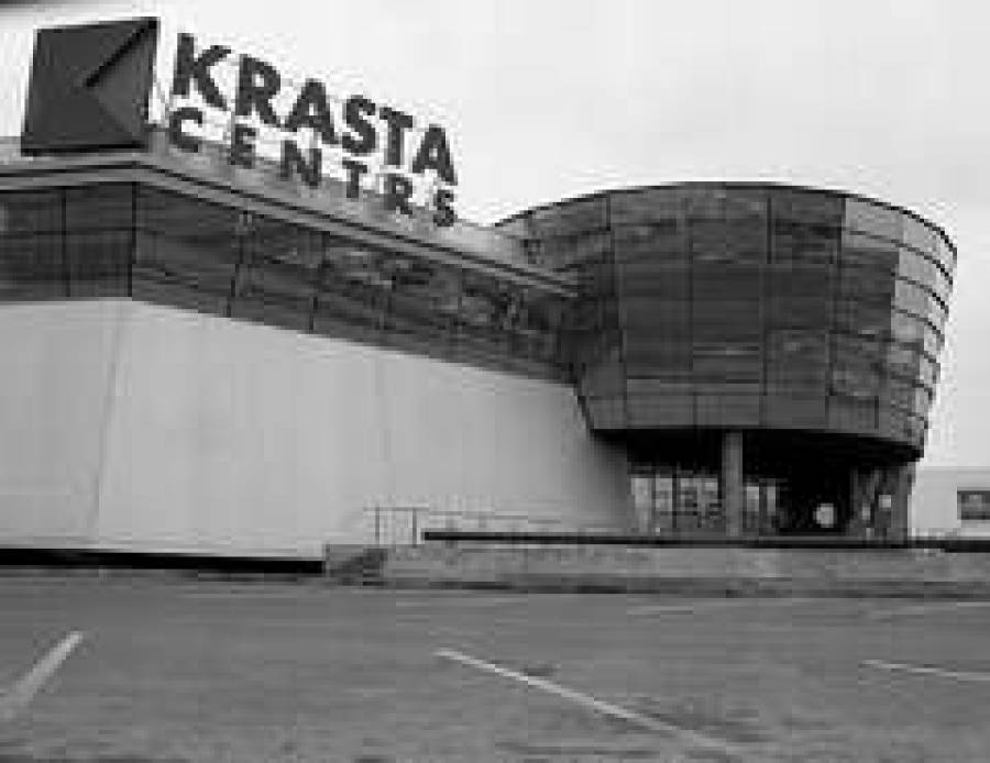 Выдвинуты серьезные претензии к генподрядчику Krasta centrs