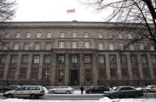 В этом здании экономят на адвокатах по 80 млн. латов  в год.