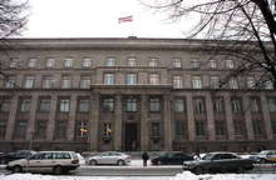 В этом здании экономят на адвокатах по 80 млн. латов  в год.