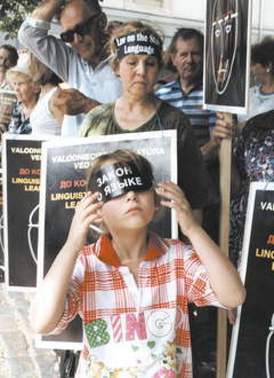 Стула обвели вокруг пальца.Латвийские чиновники заготовили "подарок" частному бизнесу.