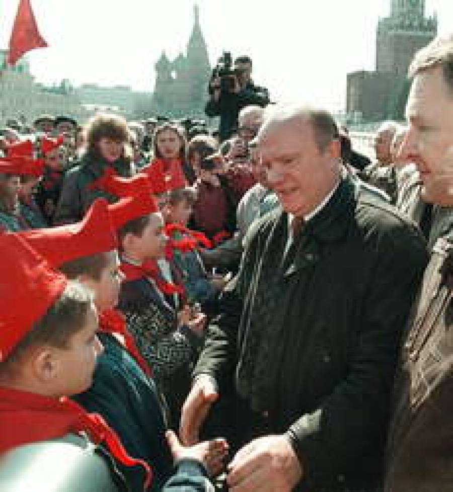 С днем рождения, Ильич!
