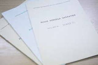 Налоговые книжки будут виртуальными