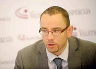 У трудовой инспекции появился директор