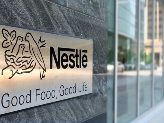 Nestlé ликвидирует 16 000 рабочих мест по всему миру