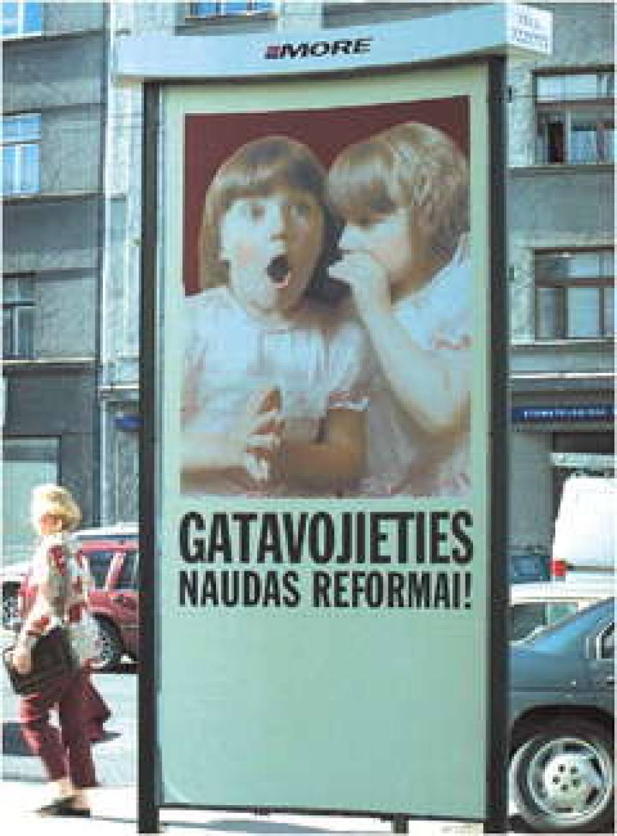 Реформа в частном порядке. Коммерческий банк пугает жителей Латвии.