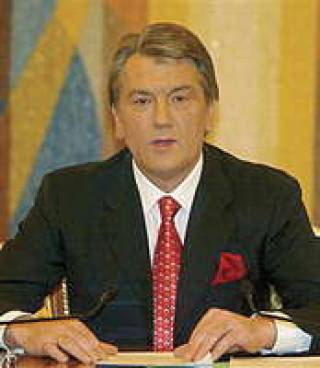 Верховная рада разогнана