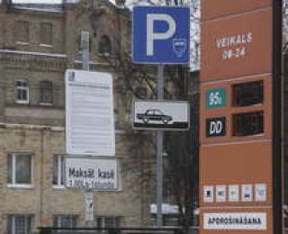 За самостоятельное снятие блокиратора колес Parking Control выставлял штраф до 500 латов.
