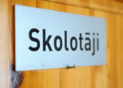 Профсоюз подозревает, что отдельные работники МОН не предоставили министру важную информацию