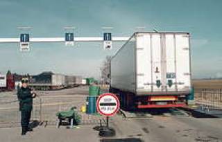 Платить за инфраструктуру