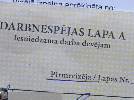 В Сейме начали обсуждать вопрос больничных. Неплохо бы снизить выплаты
