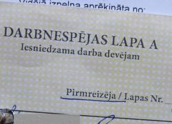 В Сейме начали обсуждать вопрос больничных. Неплохо бы снизить выплаты