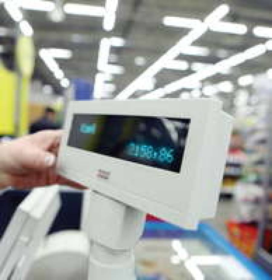 Ваша новая касса уже устарела