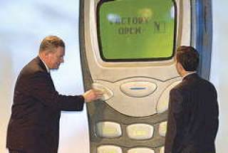 Перспективы SMS-маркетинга