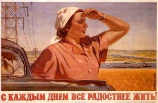 Декларация правительства: куда Страуюма хочет привести народ Латвии к 2018 году