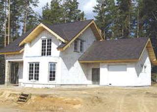 Жилье для среднего класса