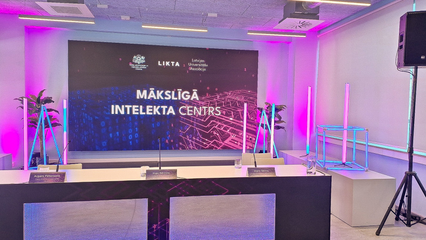 В Латвии создан Центр искусственного интеллекта. Он объединит государственное управление, науку и промышленность