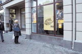 Tele2 стирает границы