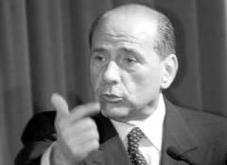 Берлускони объявил амнистию деньгам