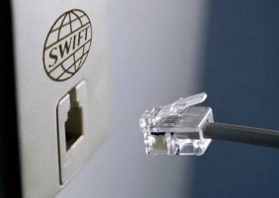 ЕС может отключить Россию от SWIFT