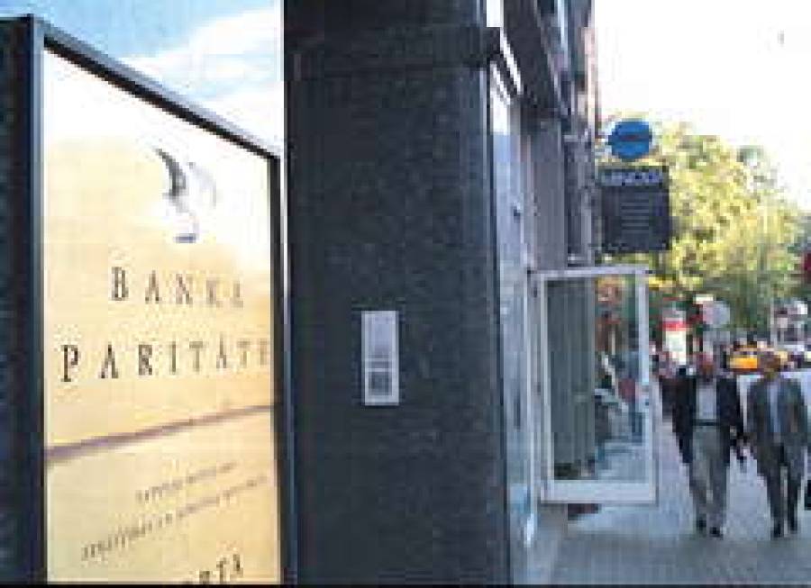 Paritate признан неплатежеспособным