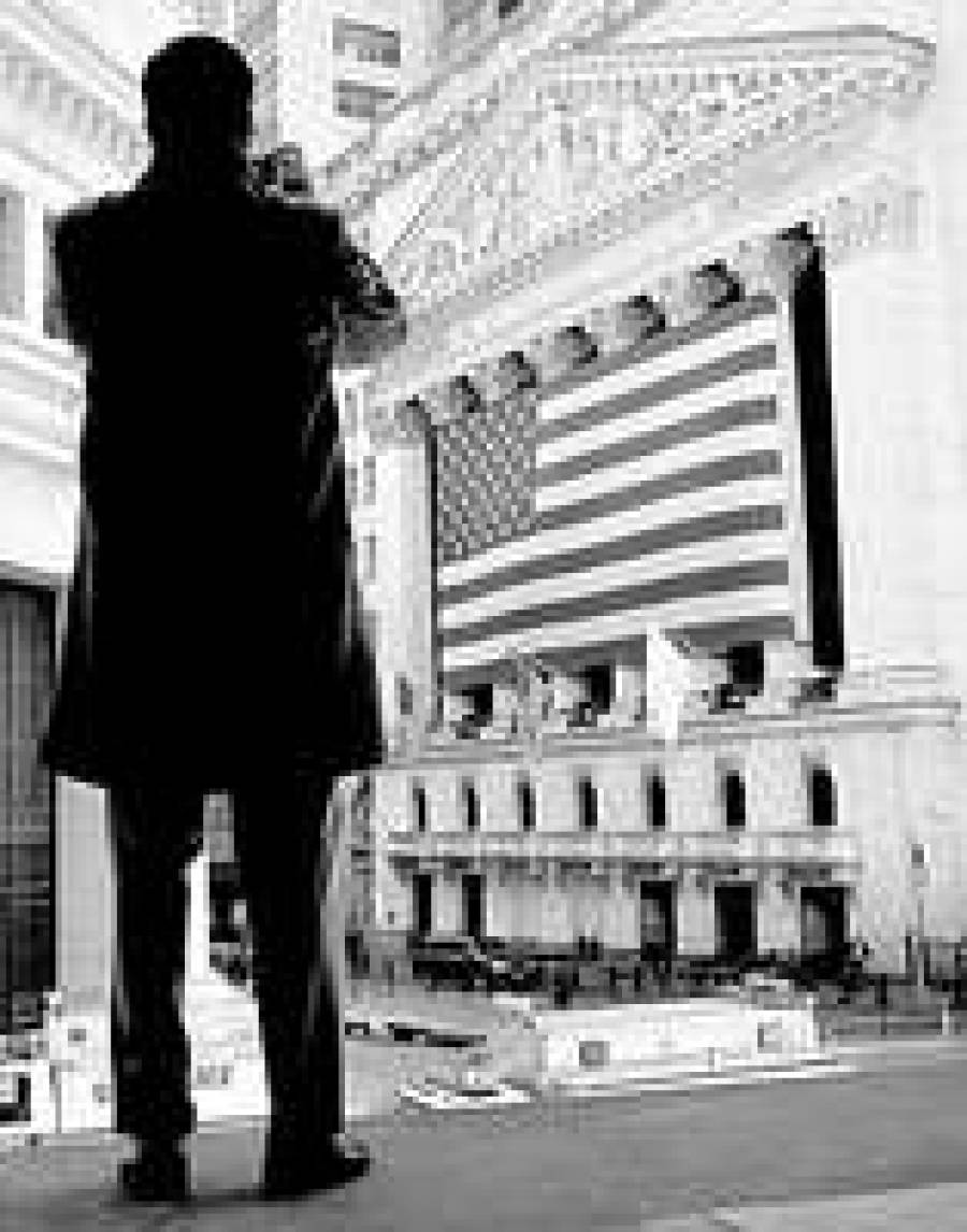 Штаб-квартира монополии расположится в здании NYSE.