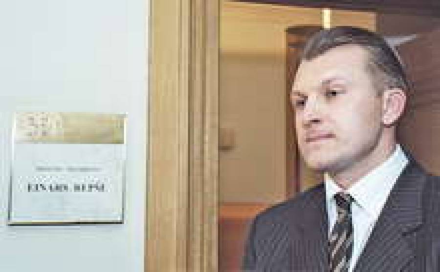 Эйнар уволил Айнара
