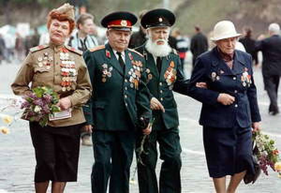 День победы