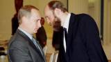 &quot;Вассал&quot; Сергей Пугачев (справа) со своим &quot;сюзереном&quot; Владимиром Путиным.