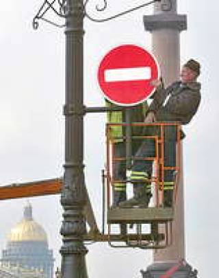 Инвесторы прощупывают почву