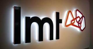На объединение LMT и Латтелеком уже делают ставки