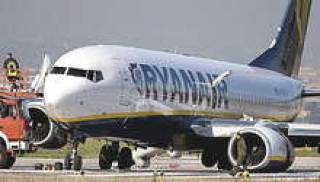 Ryanair приземлился в Каунасе