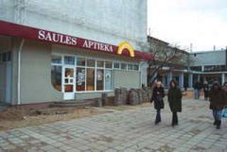 Восторжествовали принципы здоровой конкуренции