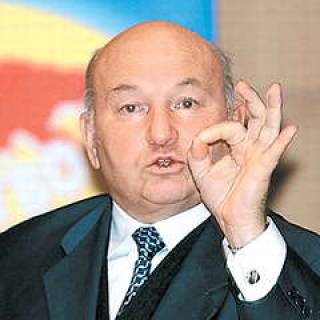 Лужков прибудет в сентябре