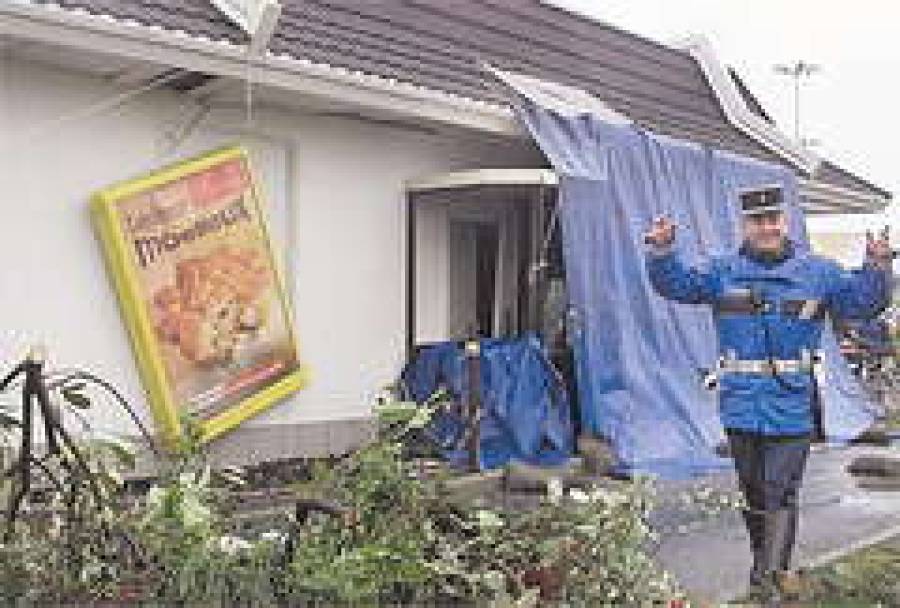 Горячие новости