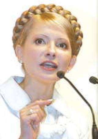 Юлия Тимошенко опять мутит воду.