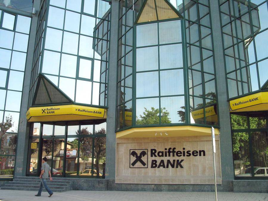 Deutsche Bank: потери банков Европы достигнут 7,5 млрд. евро, если в России случится кризис